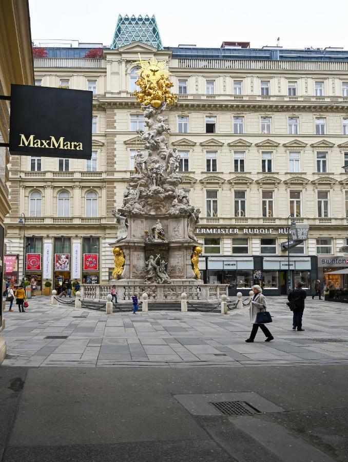 Royal Residence Hofburg Виена Екстериор снимка